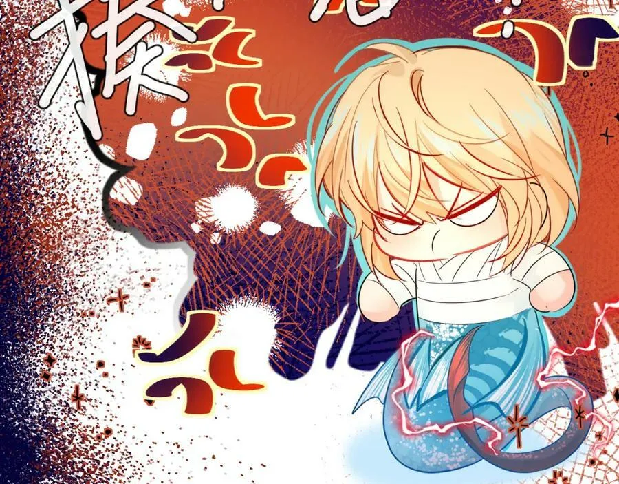 第65话 情感危机？ 第114页