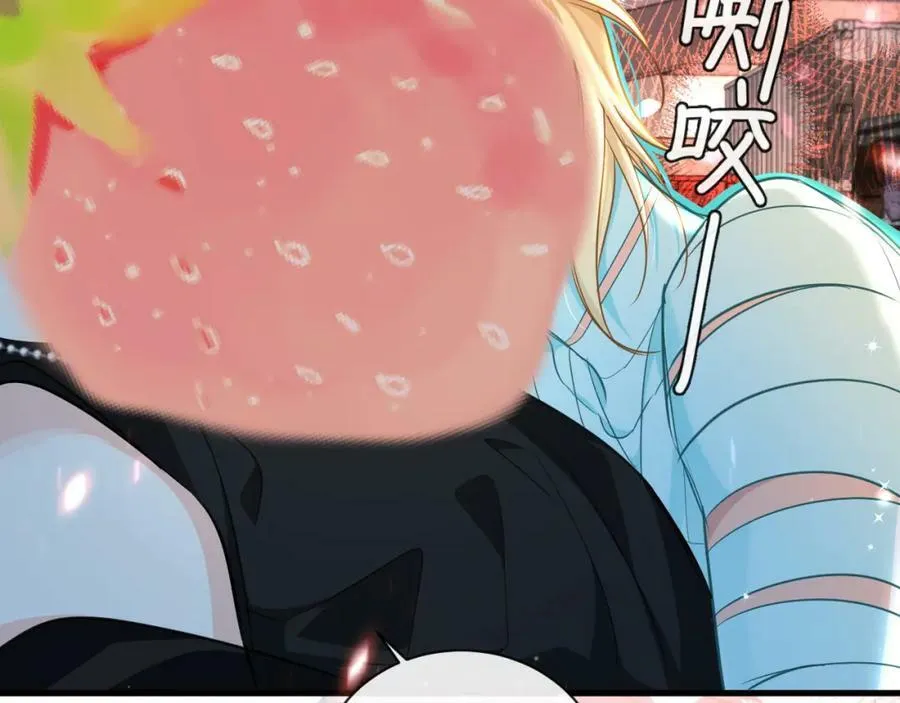 第66话 初次相遇！ 第8页