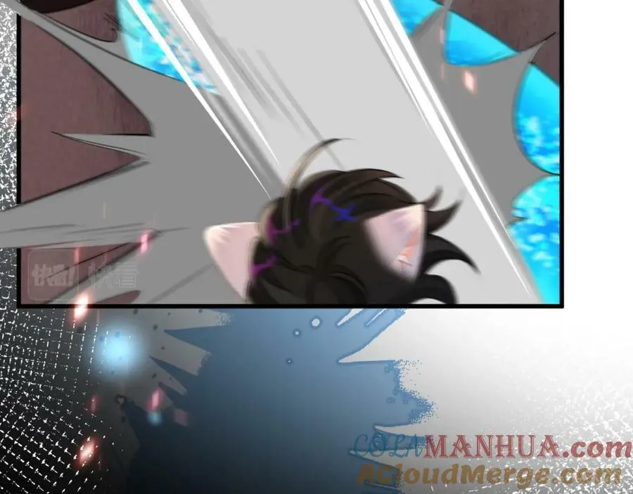 第66话 初次相遇！ 第13页