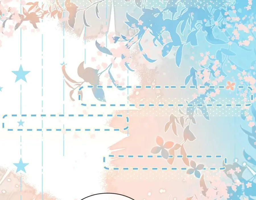 第66话 初次相遇！ 第32页
