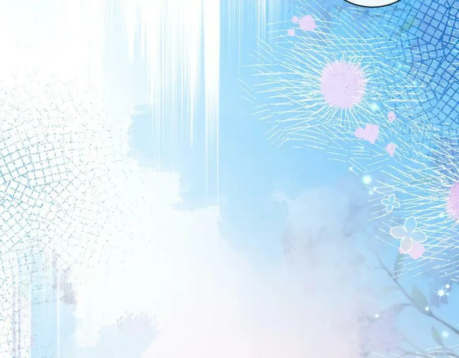 第67话 神使 第14页