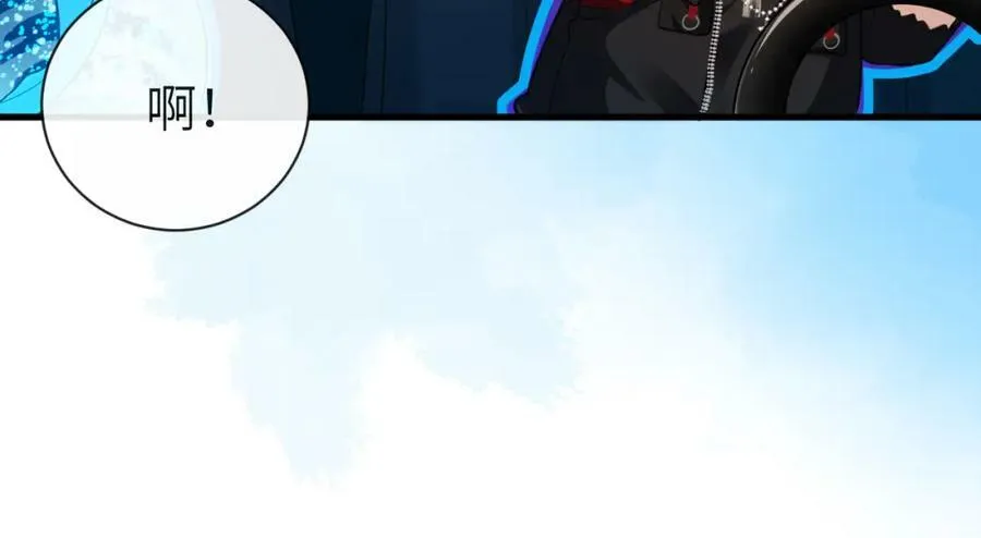 第67话 神使 第24页