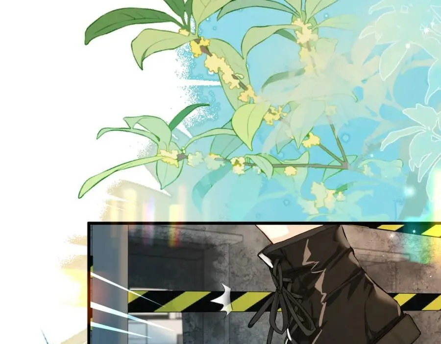 第67话 神使 第44页