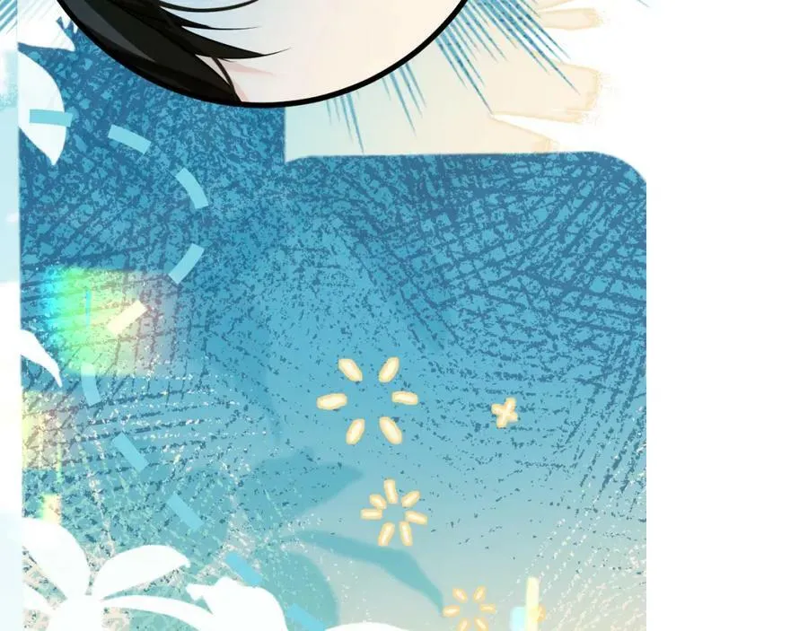 第67话 神使 第46页