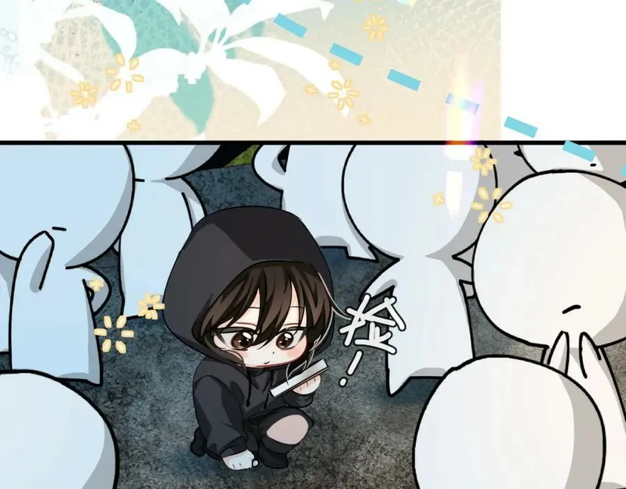 第67话 神使 第47页