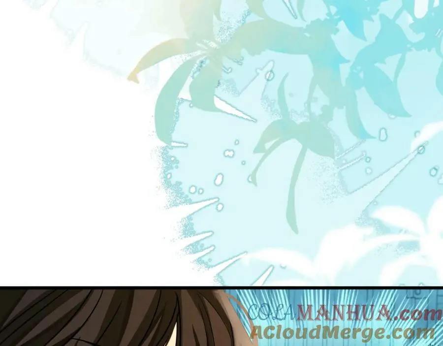 第67话 神使 第53页