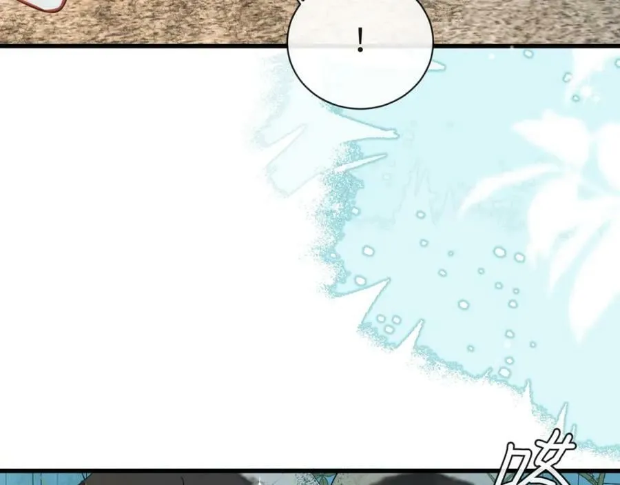 第67话 神使 第55页