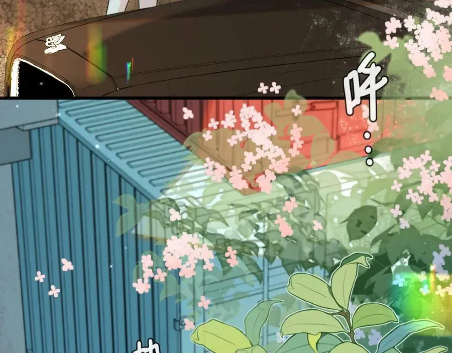 第67话 神使 第62页