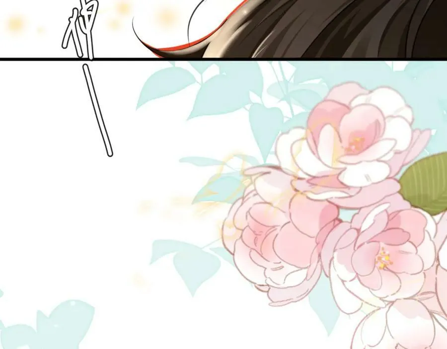 第67话 神使 第71页