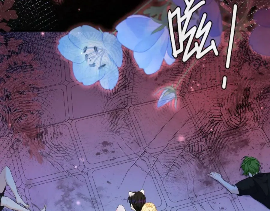 第67话 神使 第91页