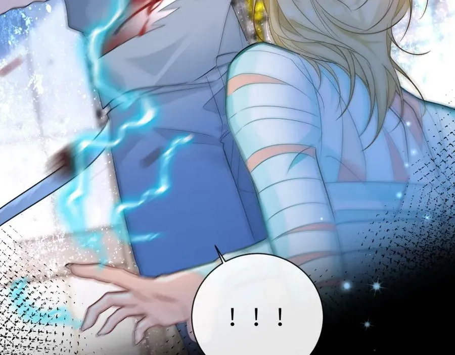 第67话 神使 第99页