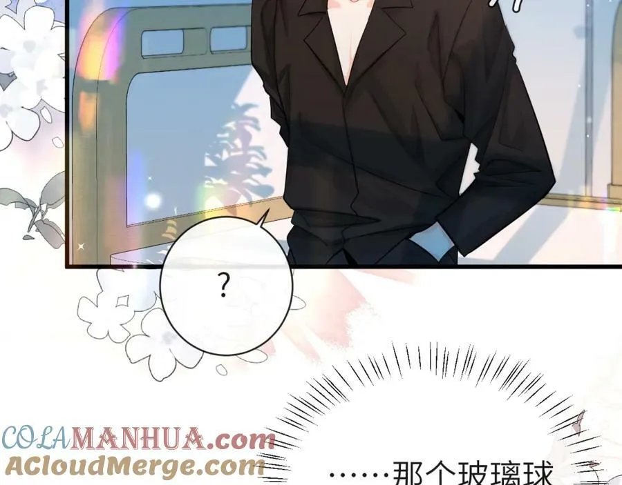 第68话 你喂我！ 第37页