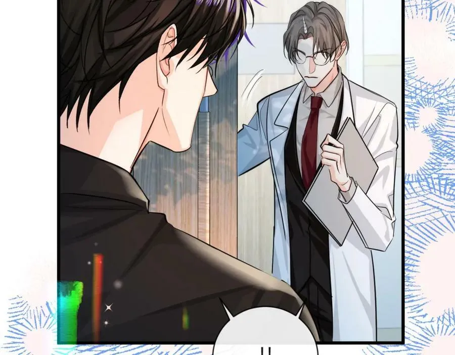 第68话 你喂我！ 第41页