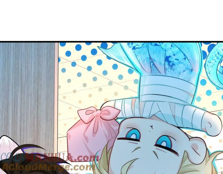 第68话 你喂我！ 第46页
