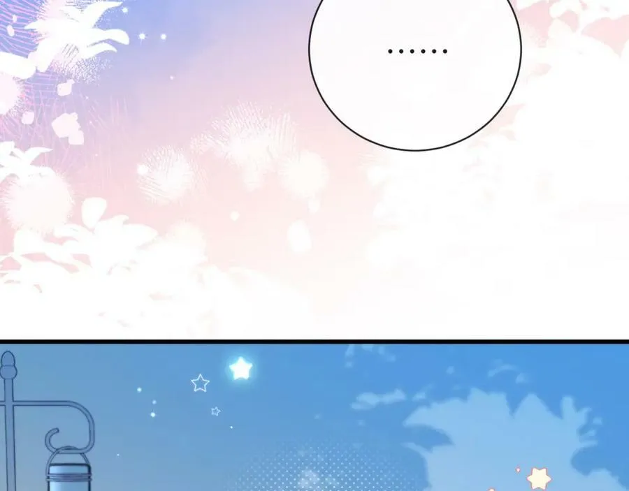 第69话 不要抛弃我 第8页