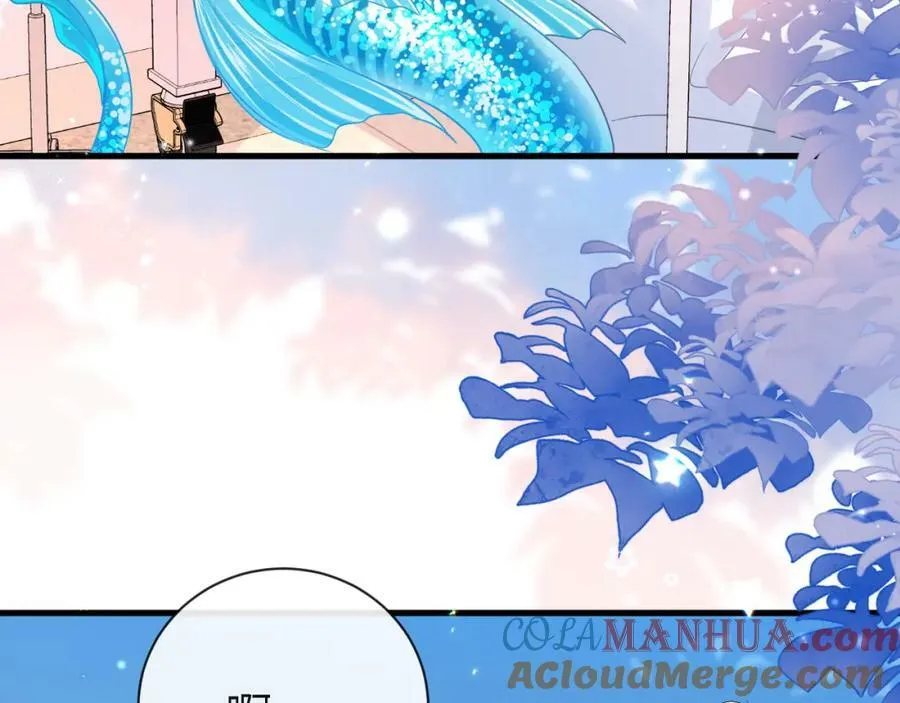 第69话 不要抛弃我 第10页