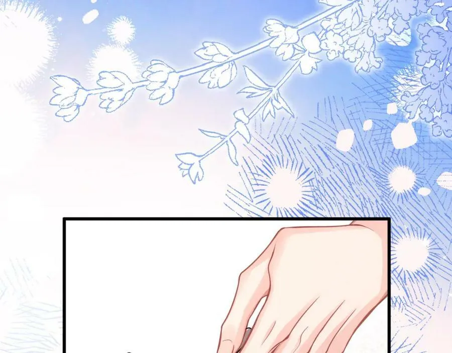 第69话 不要抛弃我 第17页