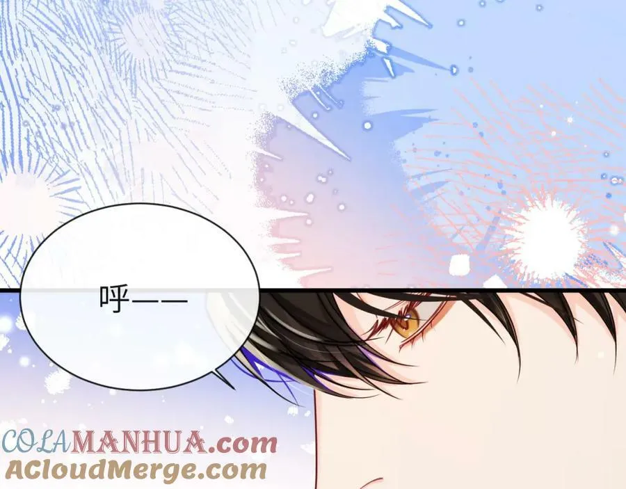 第69话 不要抛弃我 第19页