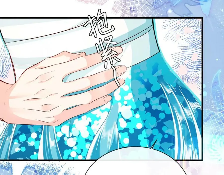 第69话 不要抛弃我 第48页
