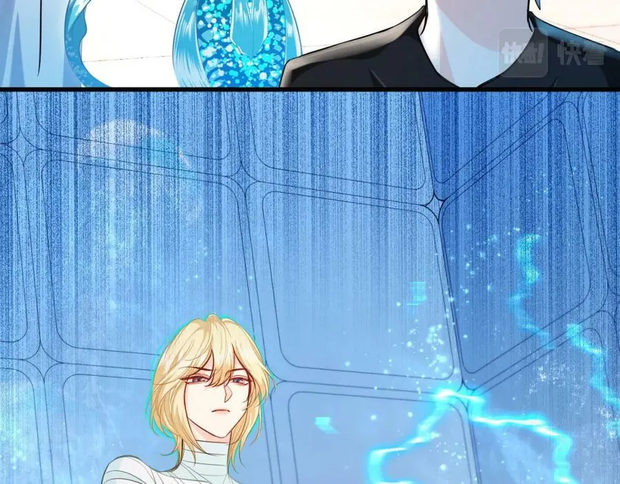 第69话 不要抛弃我 第68页