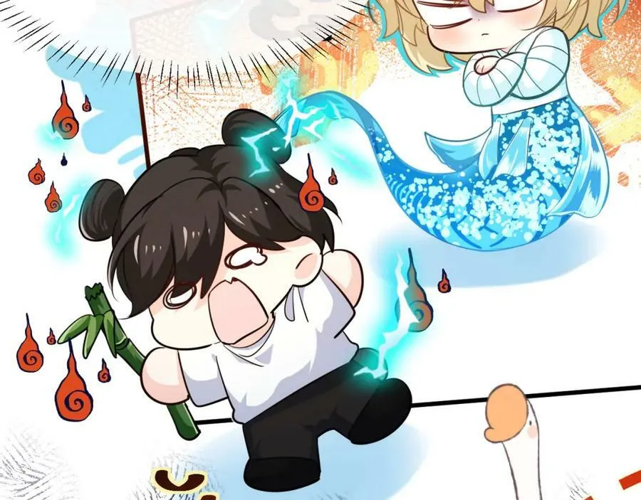 第69话 不要抛弃我 第74页