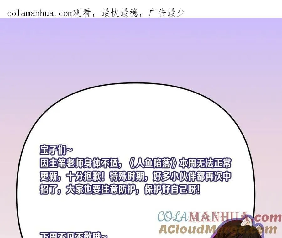 请假条QWQ 第1页