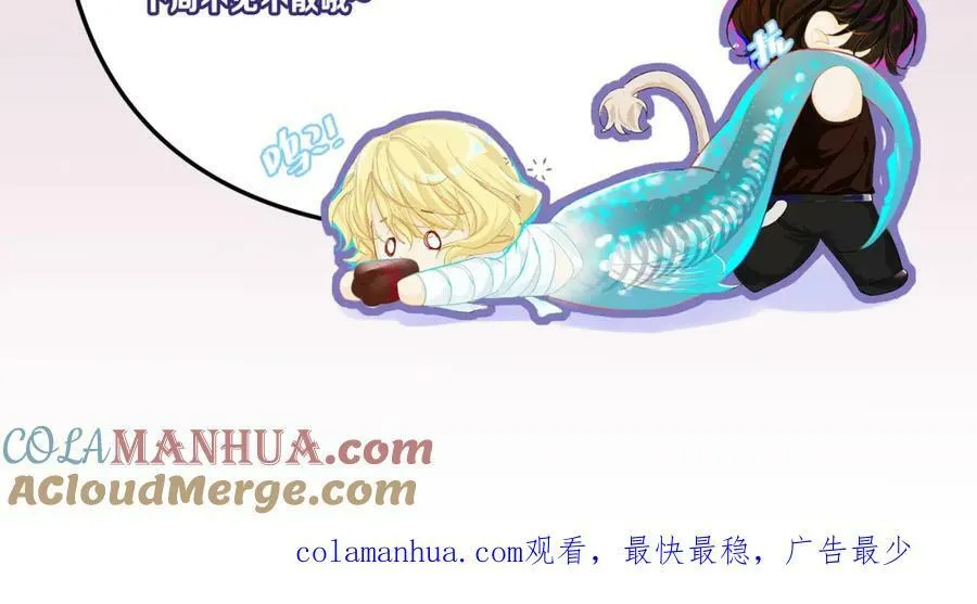 请假条QWQ 第2页