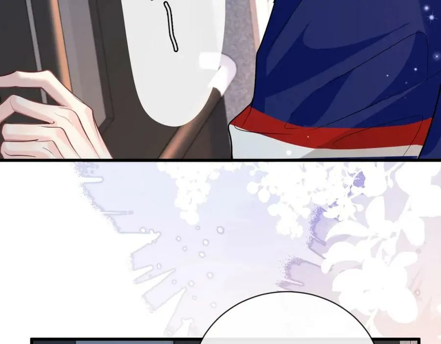 第70话 他不要我了 第26页