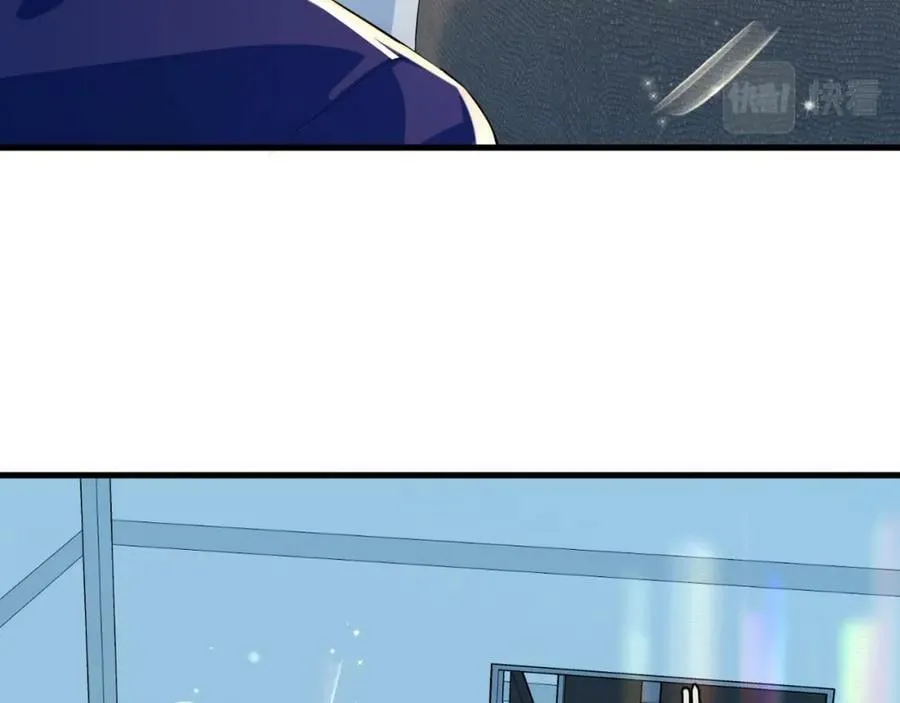 第70话 他不要我了 第32页