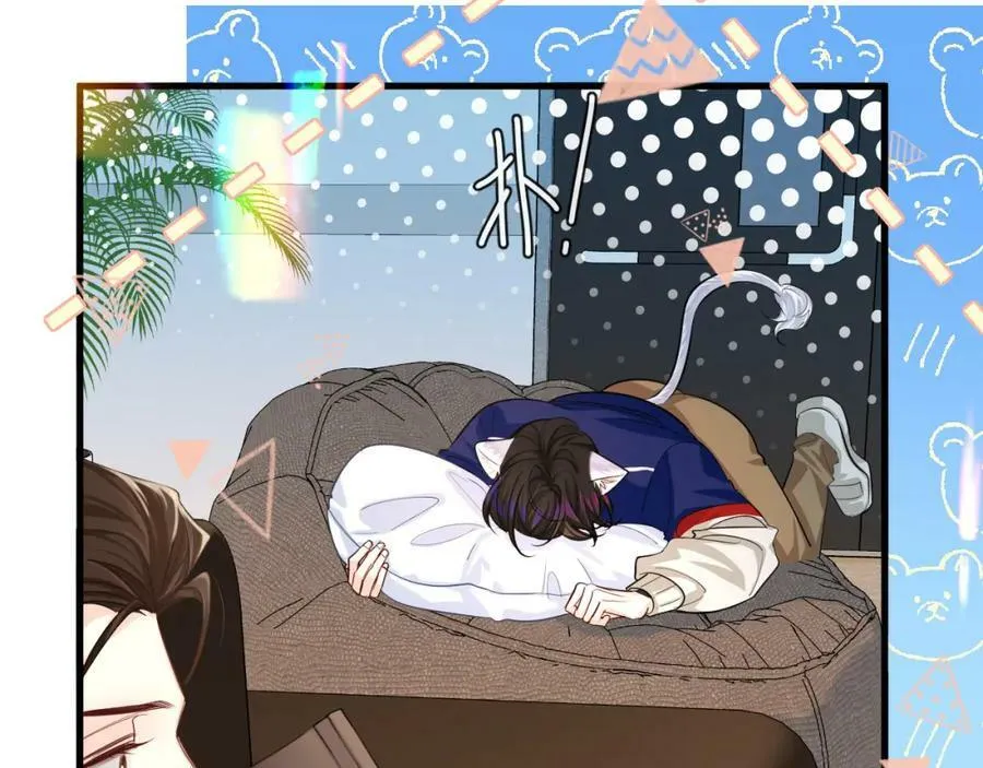 第70话 他不要我了 第35页