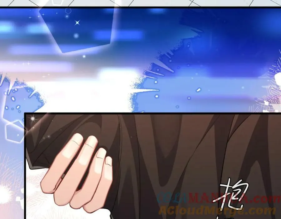 第71话 我，我恐高！ 第10页