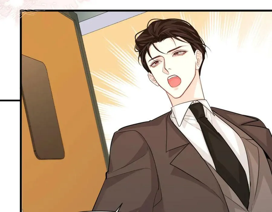 第71话 我，我恐高！ 第17页