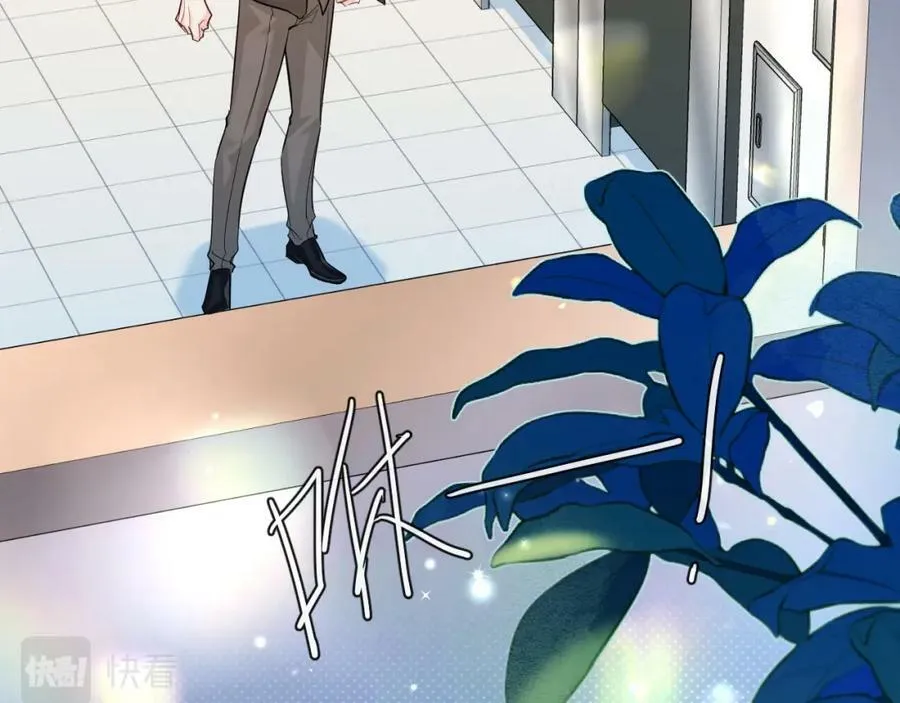 第71话 我，我恐高！ 第27页