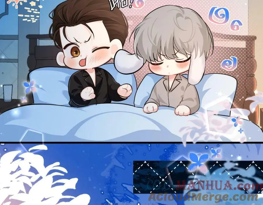 第71话 我，我恐高！ 第58页