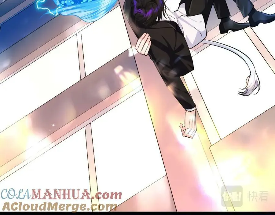 第71话 我，我恐高！ 第73页