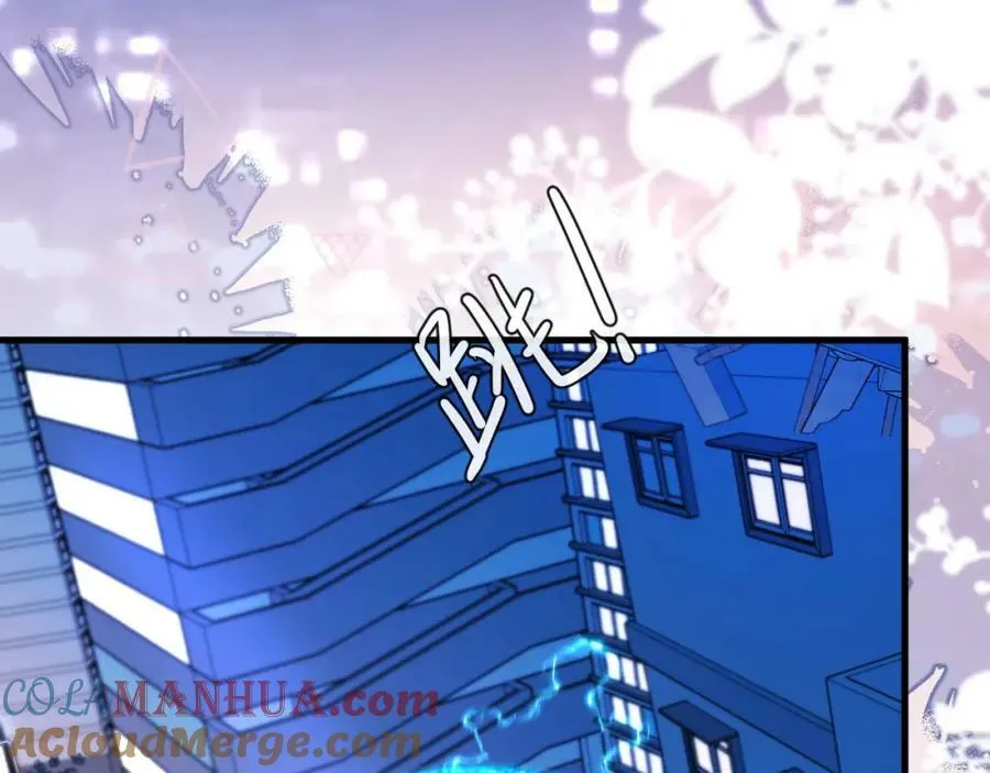 第72话 又整哪出？！（日更中） 第29页