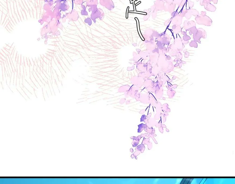 第72话 又整哪出？！（日更中） 第95页