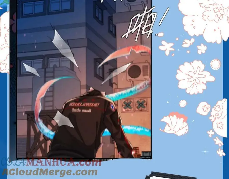第7期 V我50看白楚年被宠集锦！（日更中） 第17页