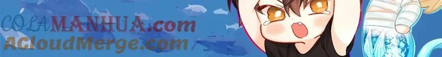 第10期 绝密！作者访谈流出！（日更中） 第19页