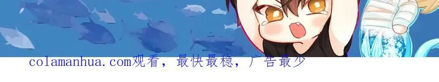 第12期 高清美图壁纸来袭！（日更中） 第59页
