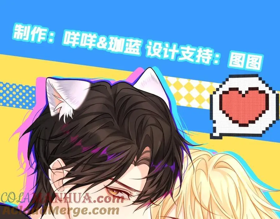 第13期 可爱动图GIF，动起来~（日更中） 第5页