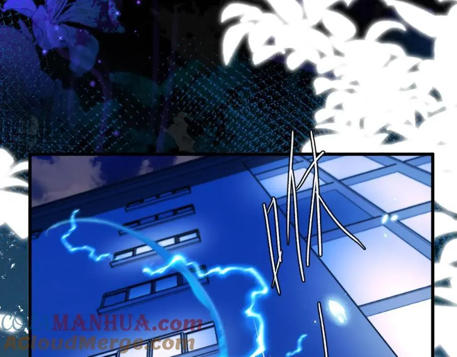 第74话 危机？ 第21页