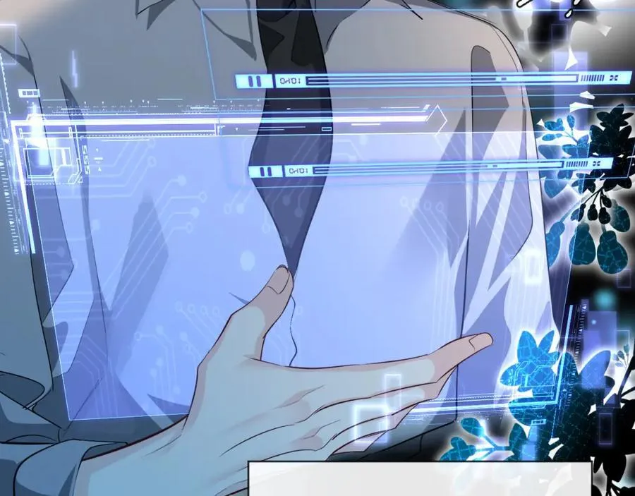 第74话 危机？ 第38页