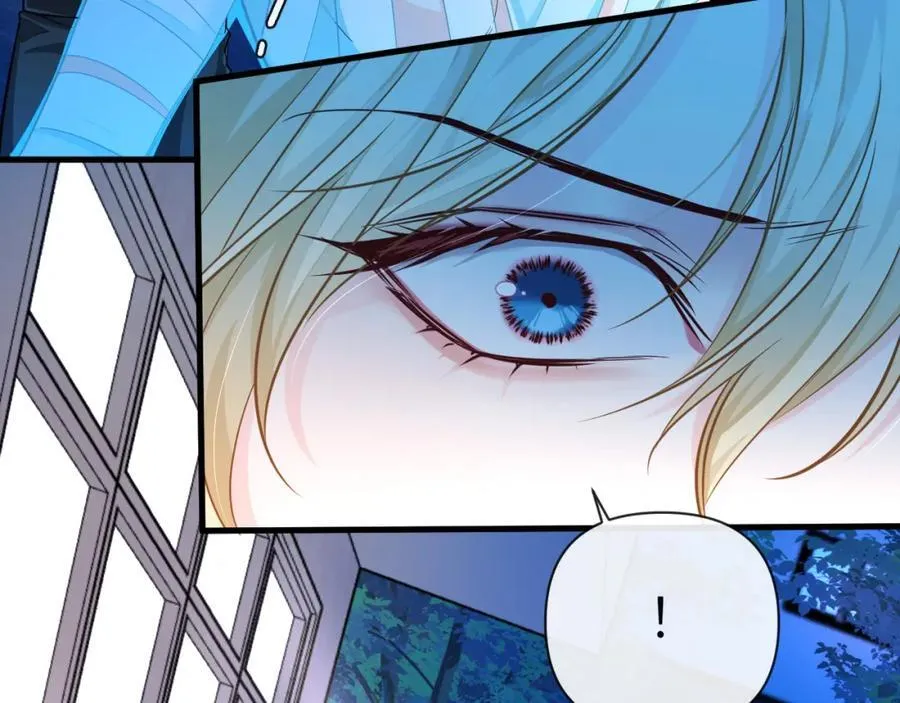 第74话 危机？ 第44页