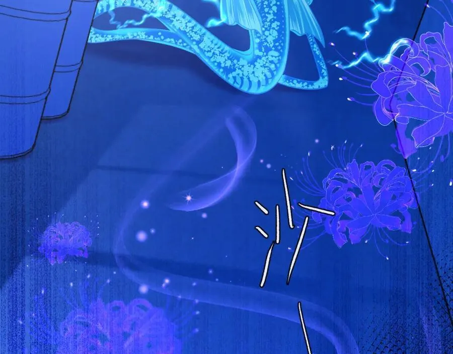 第74话 危机？ 第46页
