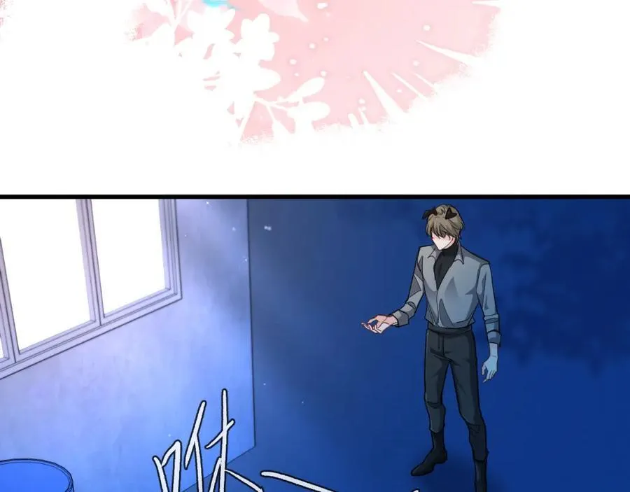 第74话 危机？ 第60页
