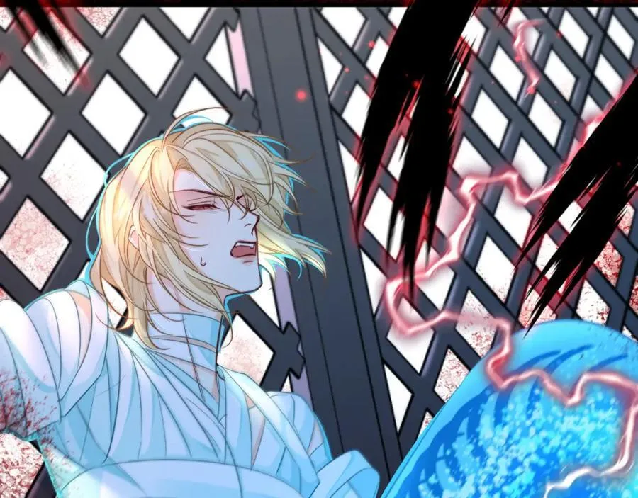 第74话 危机？ 第86页