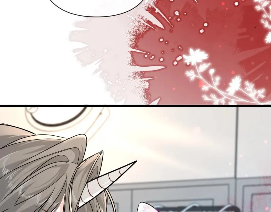 第74话 危机？ 第90页
