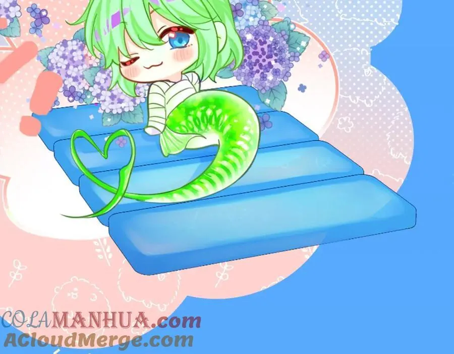 第20期 搞点颜色（日更中） 第17页