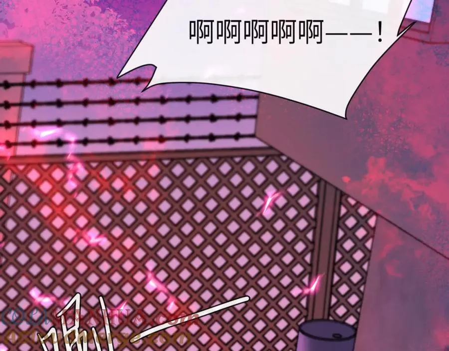 第75话 激战 第25页
